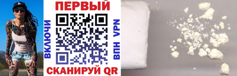 blacksprut зеркало  Переславль-Залесский  Амфетамин VHQ 
