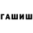 Метадон methadone Limony_235