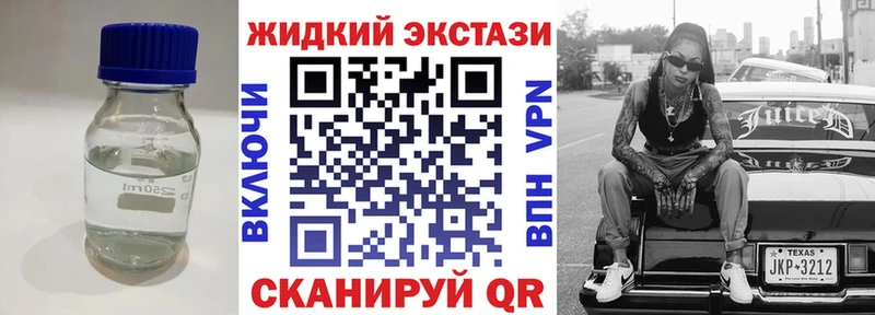 БУТИРАТ бутандиол  Переславль-Залесский 