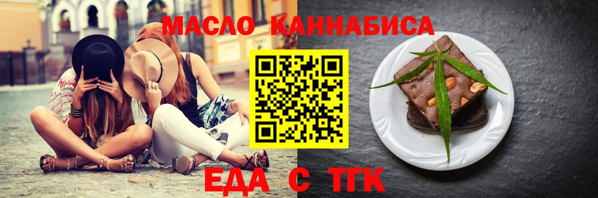 МЕТ  COCAIN  25-NBOMe  МДМА  Плюхи  Переславль-Залесский  A-PVP  Мефедрон  Вход с VPN  Мефедрон  Гашиш  Купить наркотики 