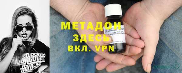 spice Нефтекумск