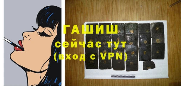 прущие крисы Нея