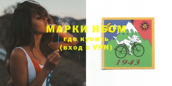 марихуана Киренск