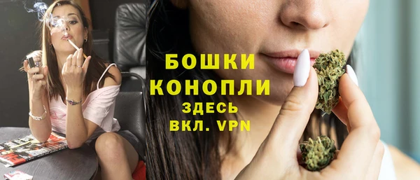 синтетический гашиш Елизово