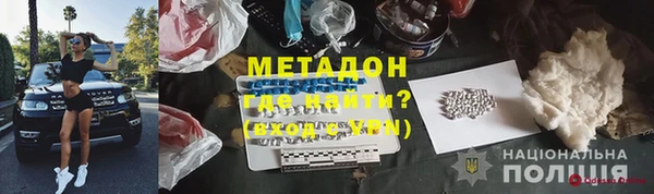 прущие крисы Нея