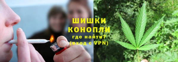 spice Нефтекумск