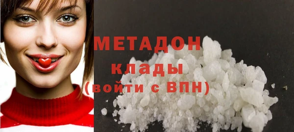 MESCALINE Строитель