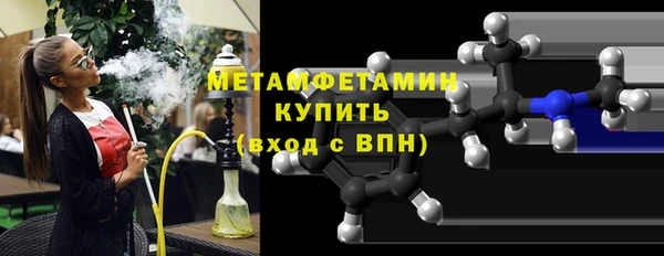 прущие крисы Нея