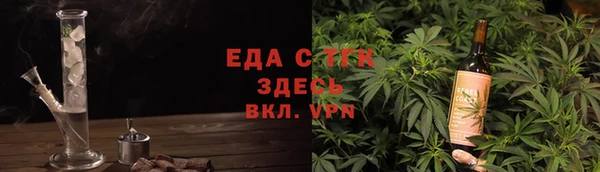 прущий лед Ельня