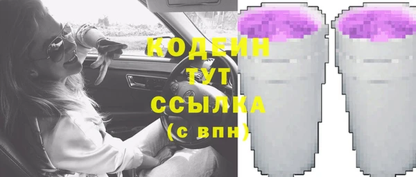 прущие крисы Нея