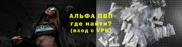 spice Нефтекумск