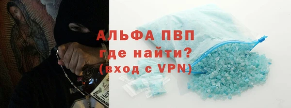 прущие крисы Нея