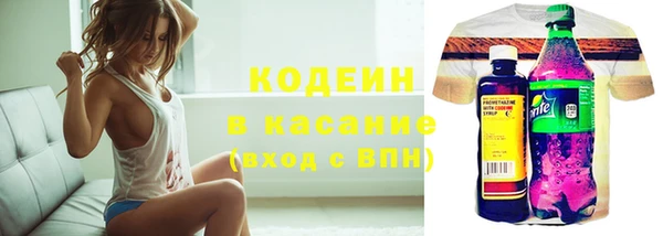 spice Нефтекумск