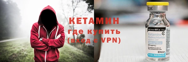 кокс Новозыбков