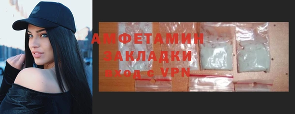 скорость Новодвинск