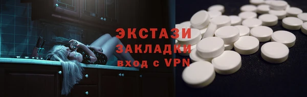 мдпв Киреевск
