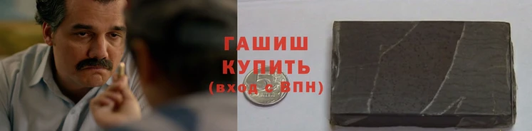 стаф Нефтегорск