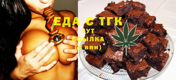 прущие крисы Нея