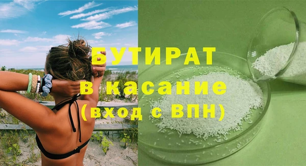 прущие крисы Нея