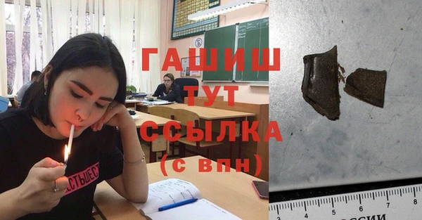 прущие крисы Нея