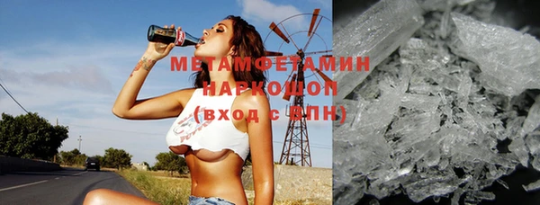 прущие крисы Нея