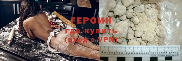 прущие крисы Нея