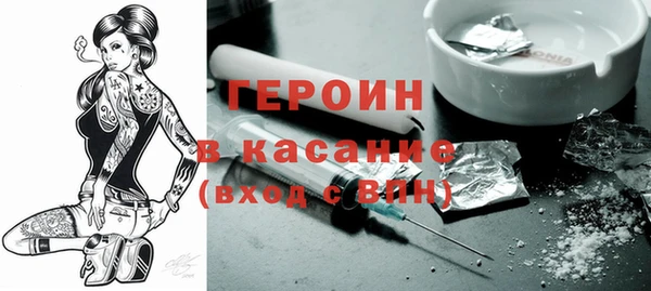 Альфа ПВП Каменск-Шахтинский