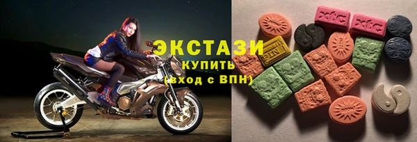 стаф Нефтегорск