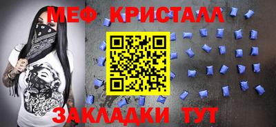 а пвп мука Берёзовский