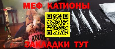 амф Азнакаево