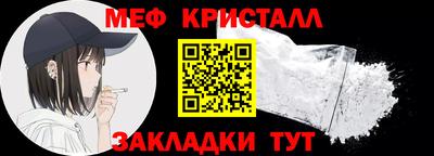 PSILOCYBIN Бийск