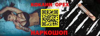 амф Азнакаево