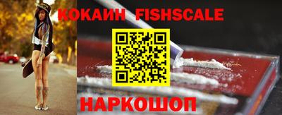 амф Азнакаево