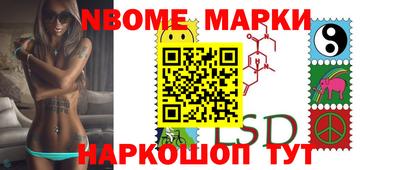 mdpv Бузулук