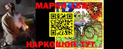 синтетический гашиш Беслан