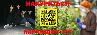 стаф Абакан