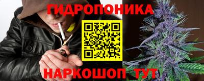 дмт Бугуруслан