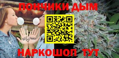 а пвп мука Берёзовский