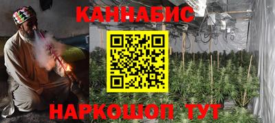 амф Азнакаево