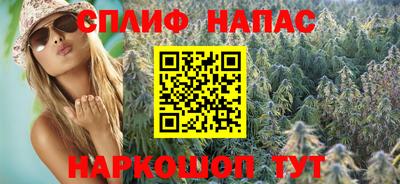 apvp Азнакаево