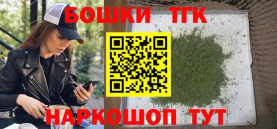 амф Азнакаево