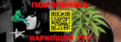 синтетический гашиш Беслан
