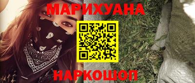 амф Азнакаево