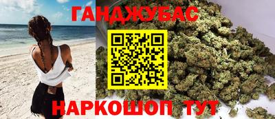 дмт Бугуруслан