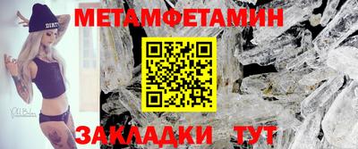а пвп мука Берёзовский