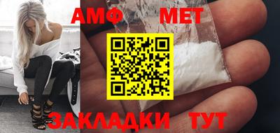 а пвп мука Берёзовский