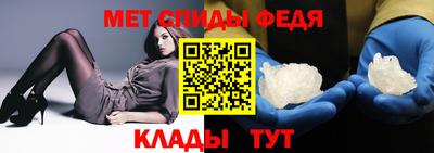 а пвп мука Берёзовский