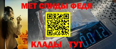PSILOCYBIN Бийск