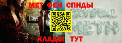 синтетический гашиш Беслан