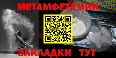 а пвп мука Берёзовский